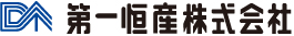 第一恒産株式会社